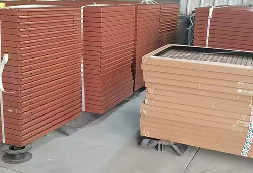 Packaging